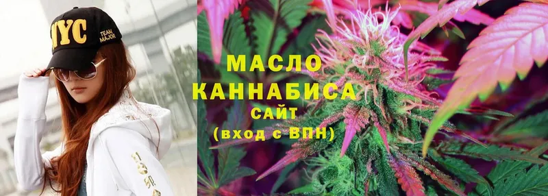 Дистиллят ТГК Wax  как найти наркотики  Кашира 